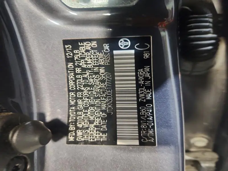 2014 TOYOTA PRIUS FOUR  