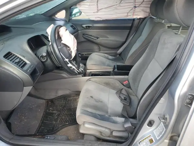 2011 HONDA CIVIC LX  
