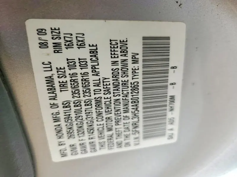 2010 HONDA ODYSSEY EX  