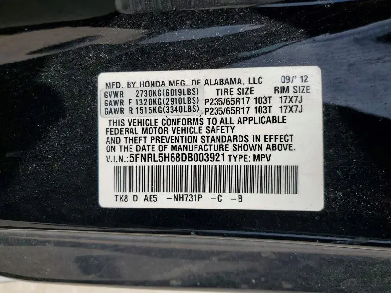 2013 HONDA ODYSSEY EXL  