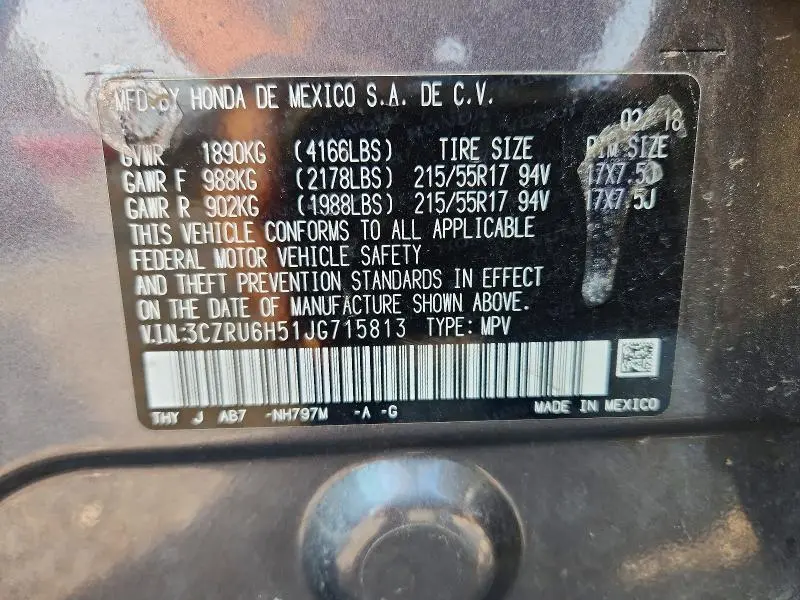2018 HONDA HR-V EX  
