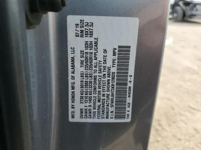 2019 HONDA ODYSSEY EXL  