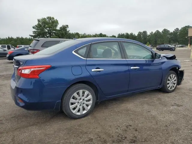2017 NISSAN SENTRA S  