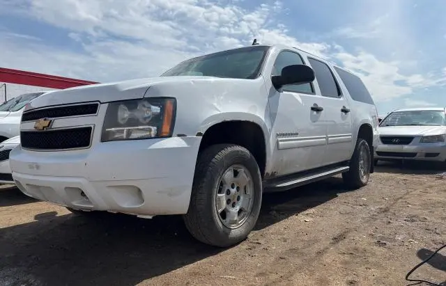 2013 CHEVROLET SUBURBAN K1500 LS  