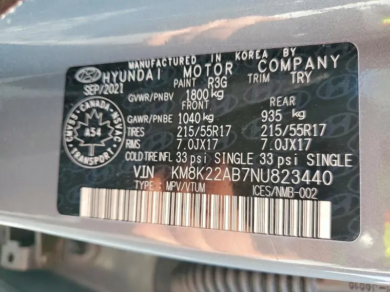 2022 HYUNDAI KONA SE  