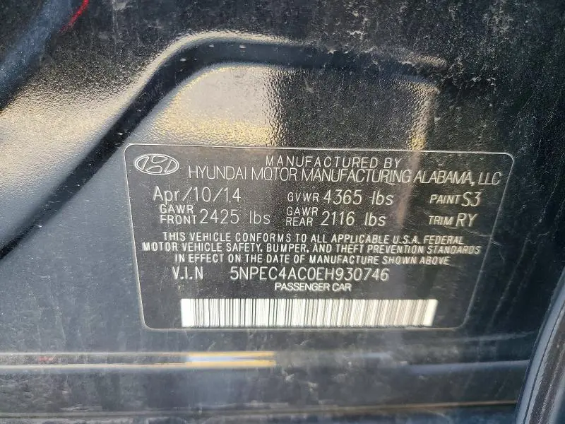 2014 HYUNDAI SONATA SE  