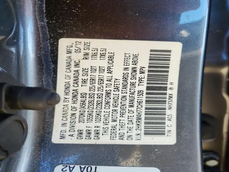 2012 HONDA CR-V EXL  