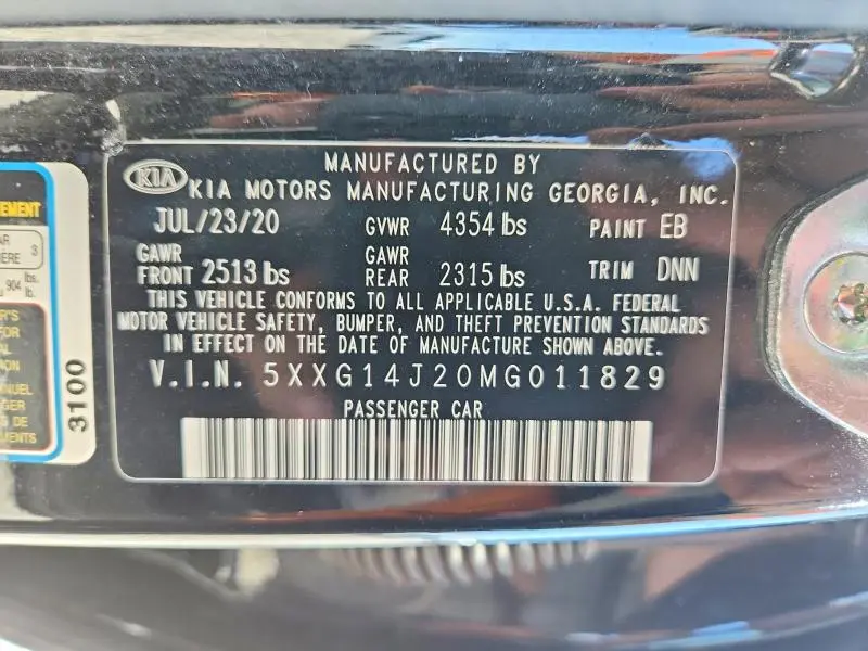 2021 KIA K5 LXS  