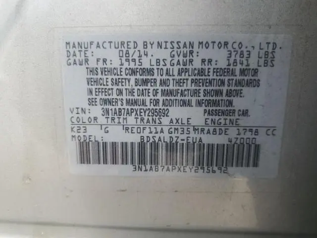 2014 NISSAN SENTRA S  