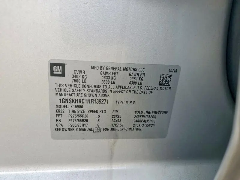 2017 CHEVROLET SUBURBAN K1500 LT  