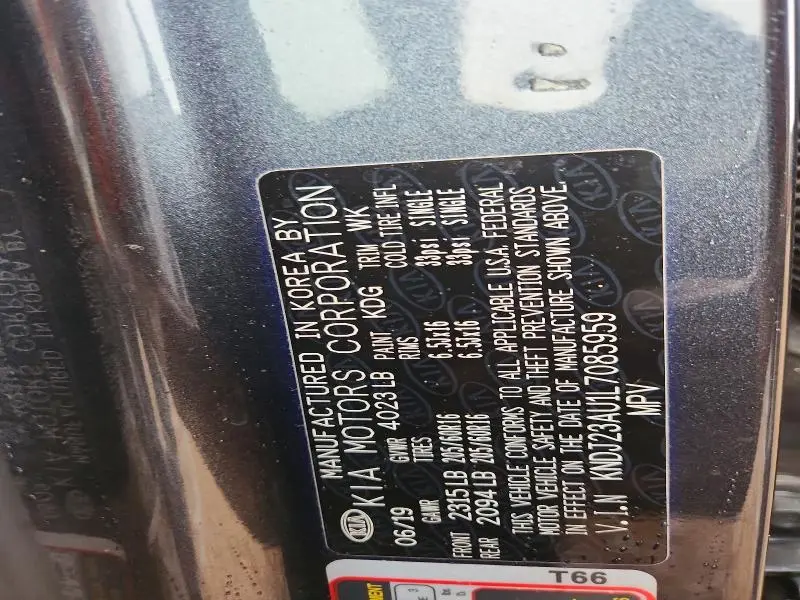 2020 KIA SOUL LX  
