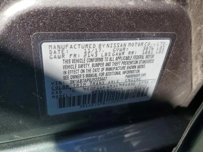2018 NISSAN SENTRA SV  
