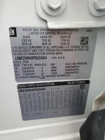 2023 BUICK ENVISION ESSENCE  