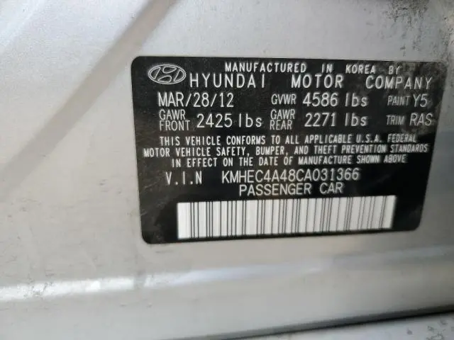 2012 HYUNDAI SONATA HYBRID  