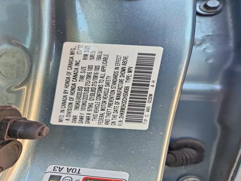 2012 HONDA CR-V LX  