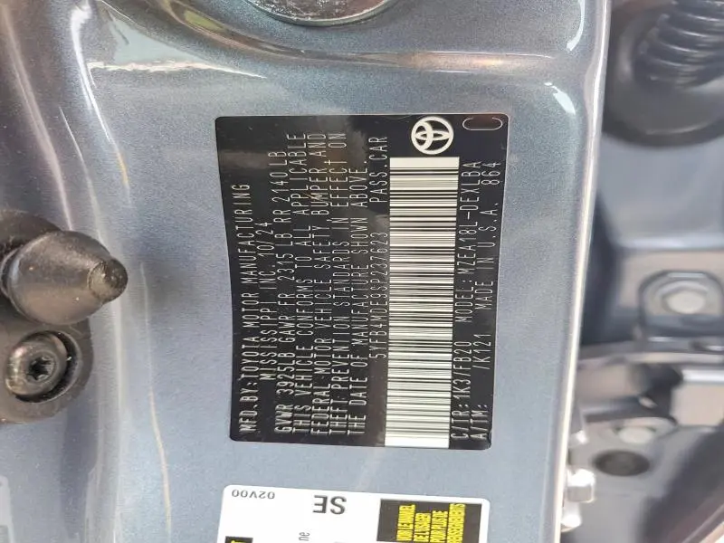 2025 TOYOTA COROLLA LE  