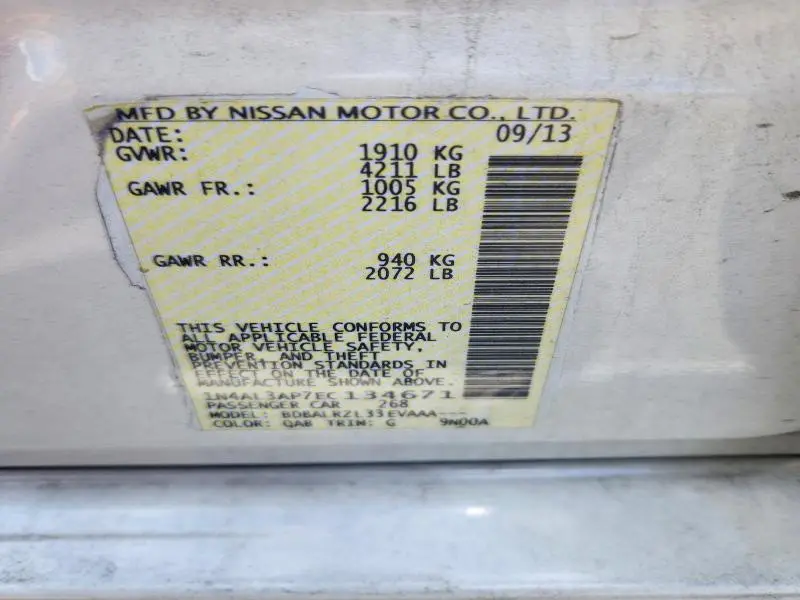 2014 NISSAN ALTIMA 2.5 S  