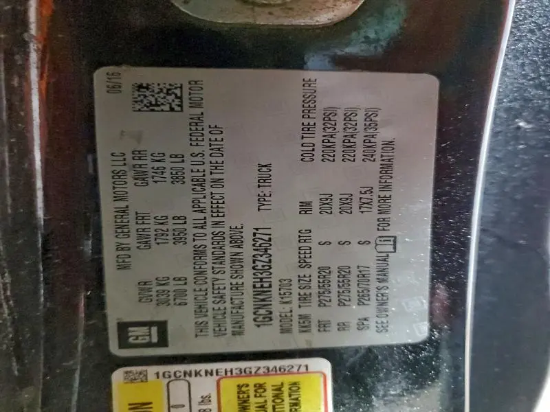 2016 CHEVROLET SILVERADO K1500  