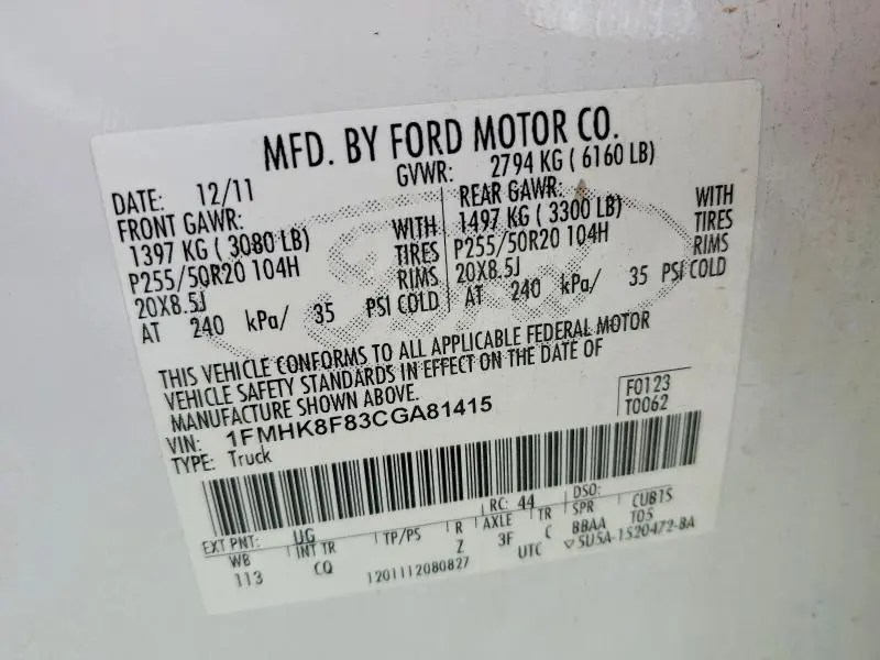 2012 FORD EXPLORER LIMITED  