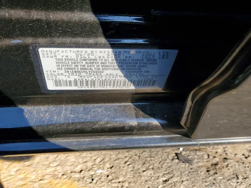 2020 NISSAN SENTRA SV  