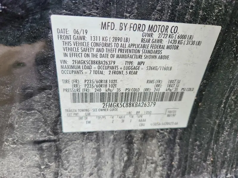 2019 FORD FLEX SEL  