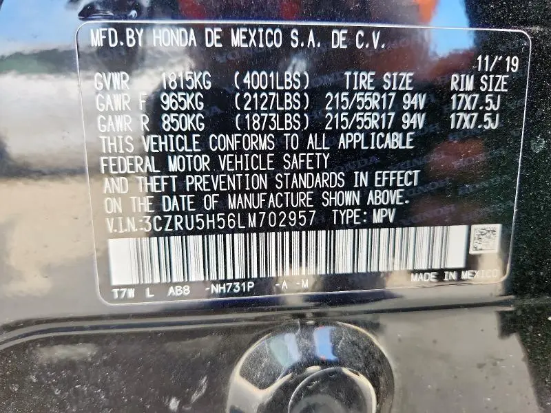 2020 HONDA HR-V EX  