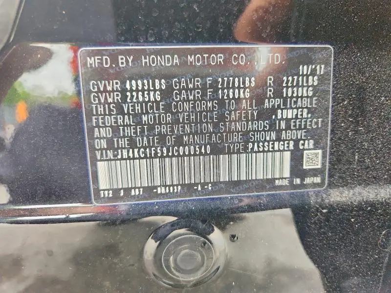 2018 ACURA RLX TECH  