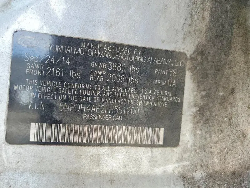 2015 HYUNDAI ELANTRA SE  