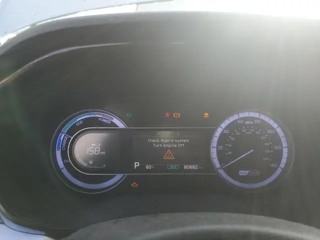 2020 KIA NIRO LX  