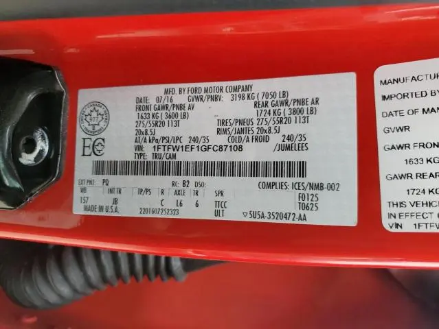 2016 FORD F150 SUPERCREW  