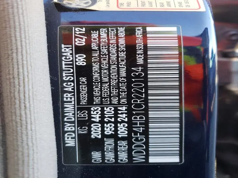 2012 MERCEDES-BENZ C 250  