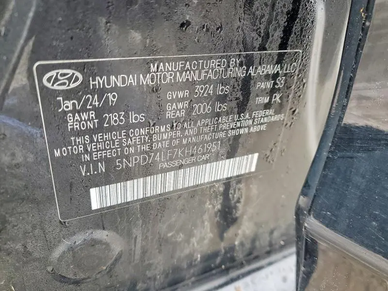 2019 HYUNDAI ELANTRA SE  