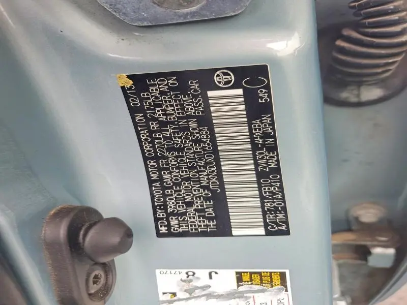 2013 TOYOTA PRIUS TWO  