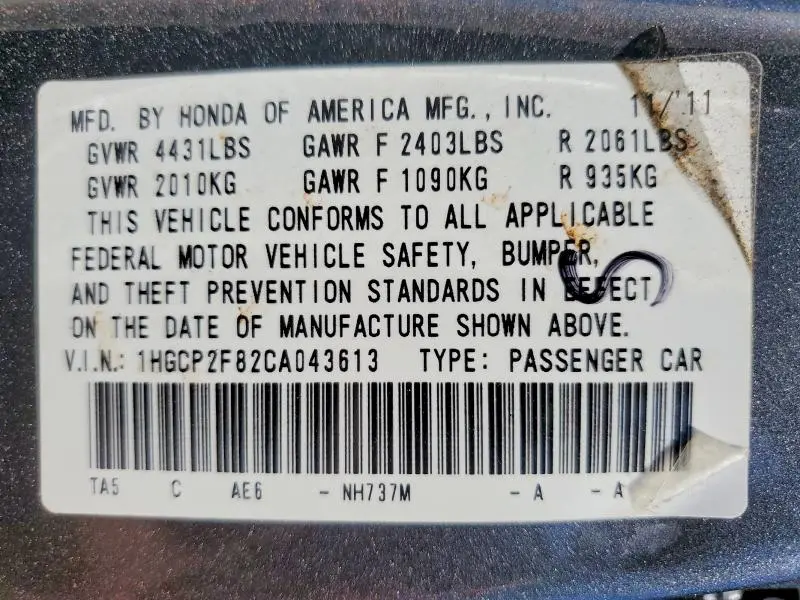 2012 HONDA ACCORD EXL  