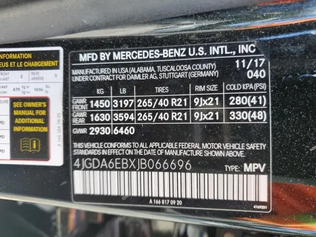 2018 MERCEDES-BENZ GLE 43 AMG