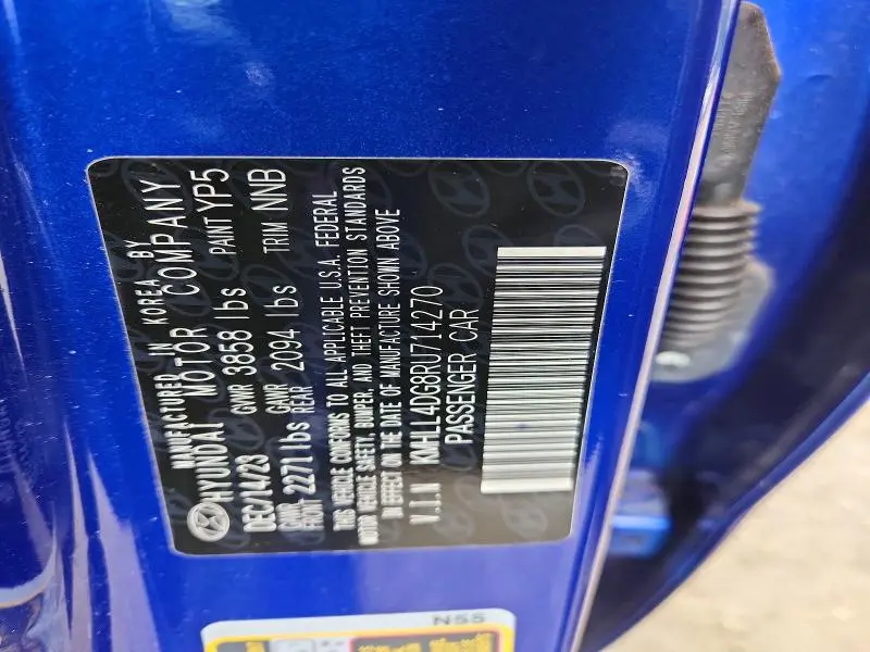 2024 HYUNDAI ELANTRA SE  