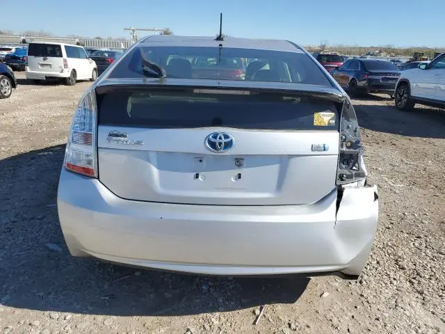 2011 TOYOTA PRIUS   