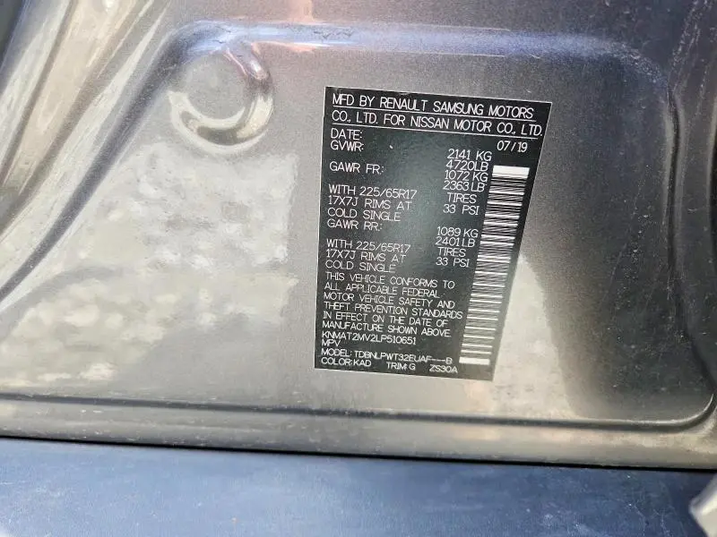 2020 NISSAN ROGUE S  