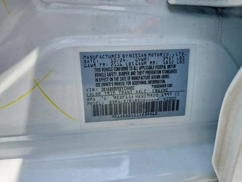 2025 NISSAN SENTRA S  