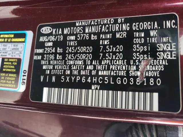 2020 KIA TELLURIDE S  