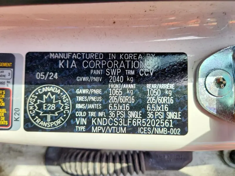 2024 KIA NIRO EX  