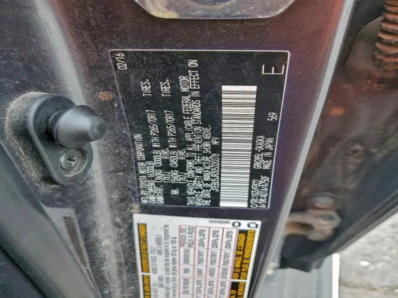 2016 TOYOTA 4RUNNER SR5/SR5 PREMIUM  