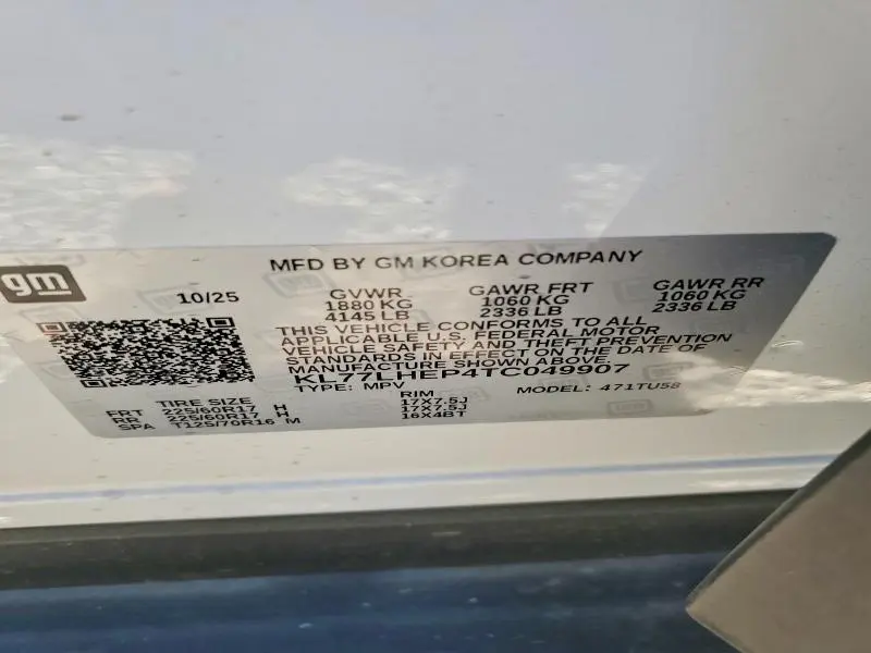 2026 CHEVROLET TRAX 1LT  