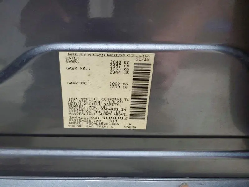 2019 NISSAN LEAF S  