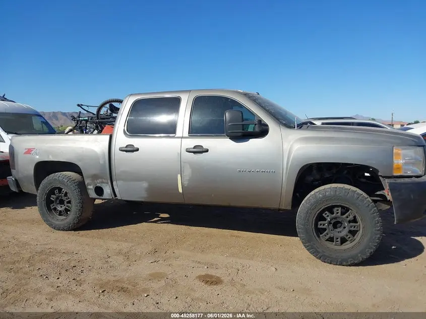 2012 CHEVROLET SILVERADO 1500 LT
