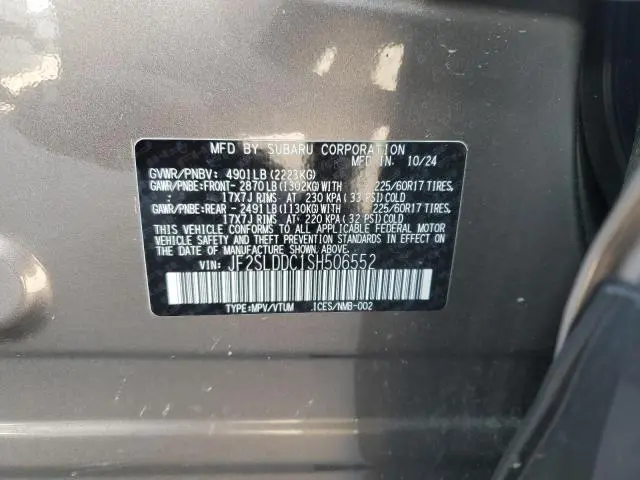 2025 SUBARU FORESTER PREMIUM  