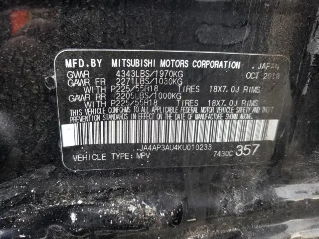 2019 MITSUBISHI OUTLANDER SPORT ES  