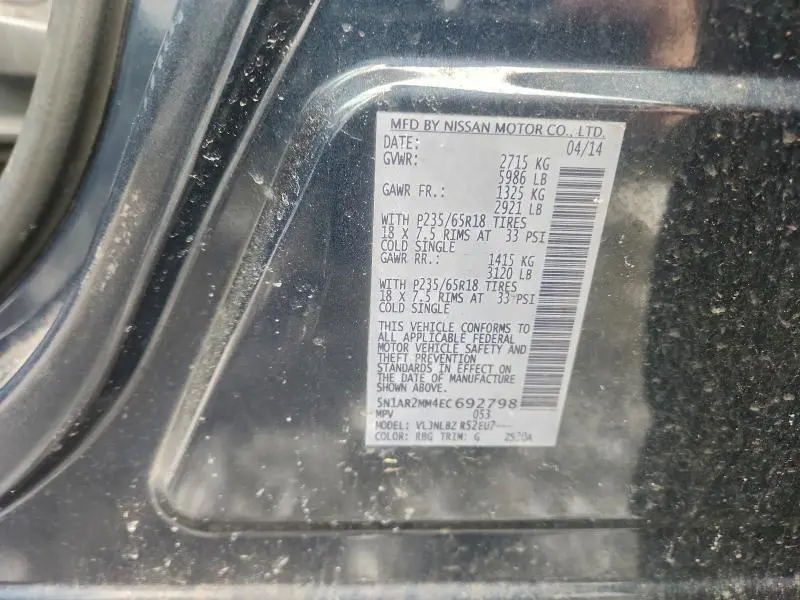 2014 NISSAN PATHFINDER S  