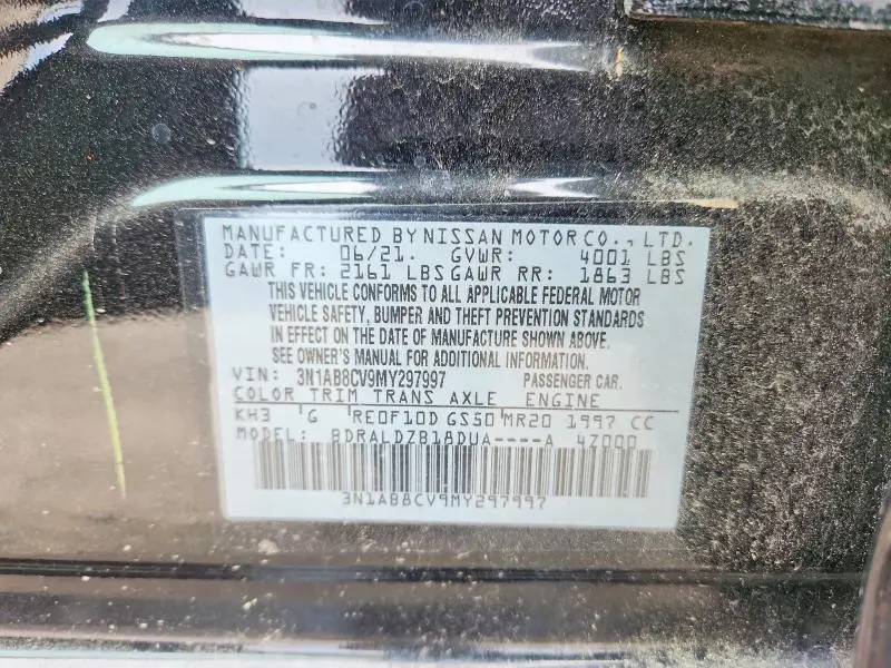 2021 NISSAN SENTRA   
