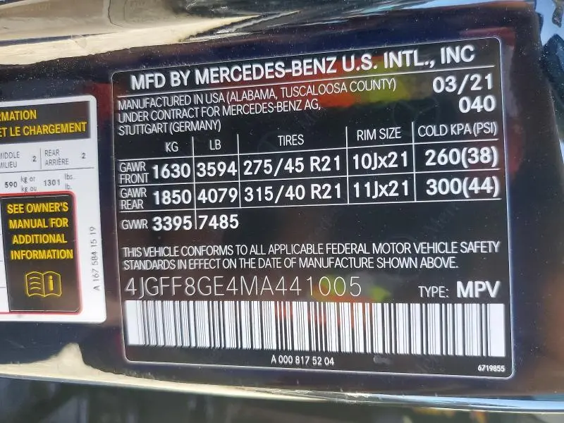 2021 MERCEDES-BENZ GLS 580 4MATIC  